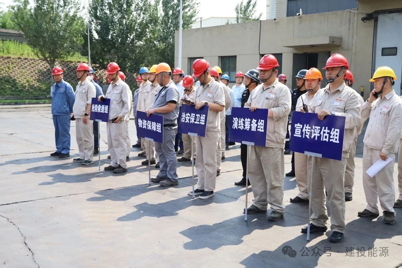 微信图片_20250627114824.jpg