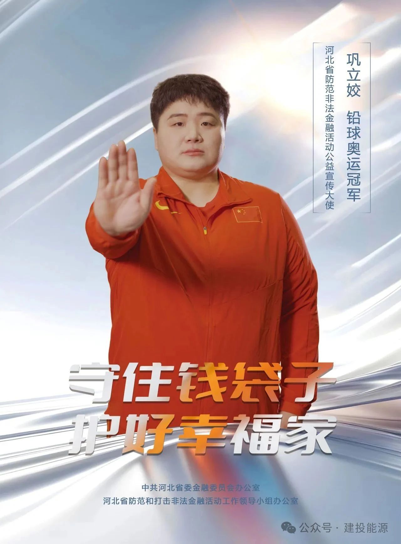 微信图片_20250627115530.jpg