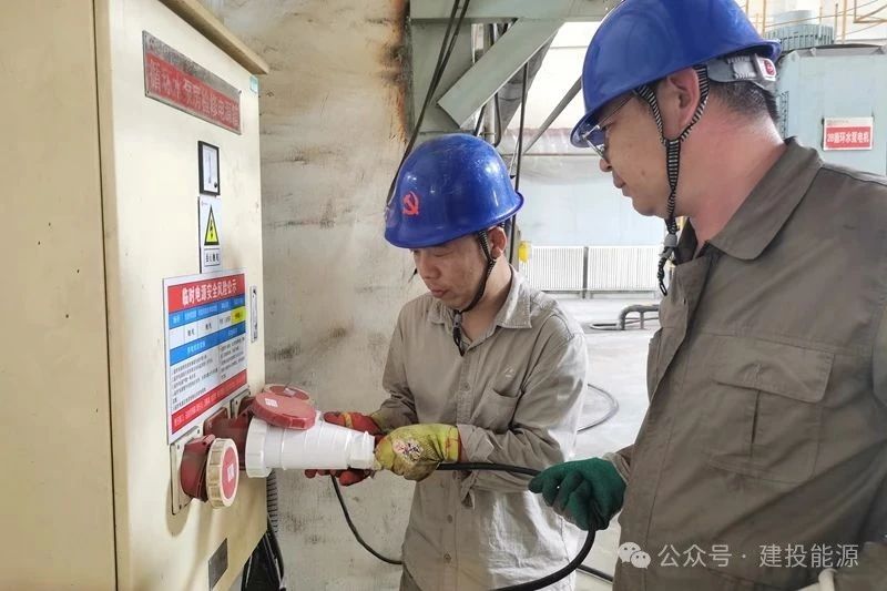 宣化热电扎实推进安全生产月活动
