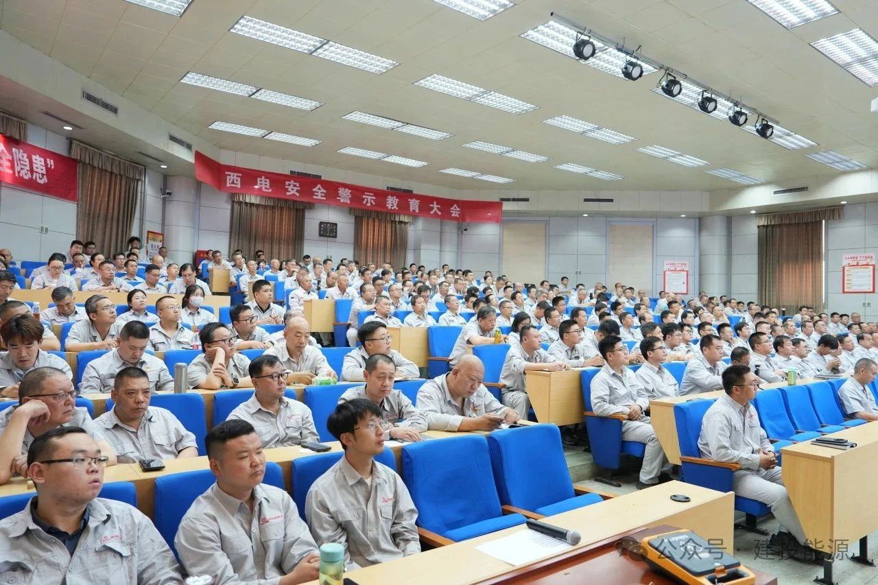 微信图片_20250708150306.jpg