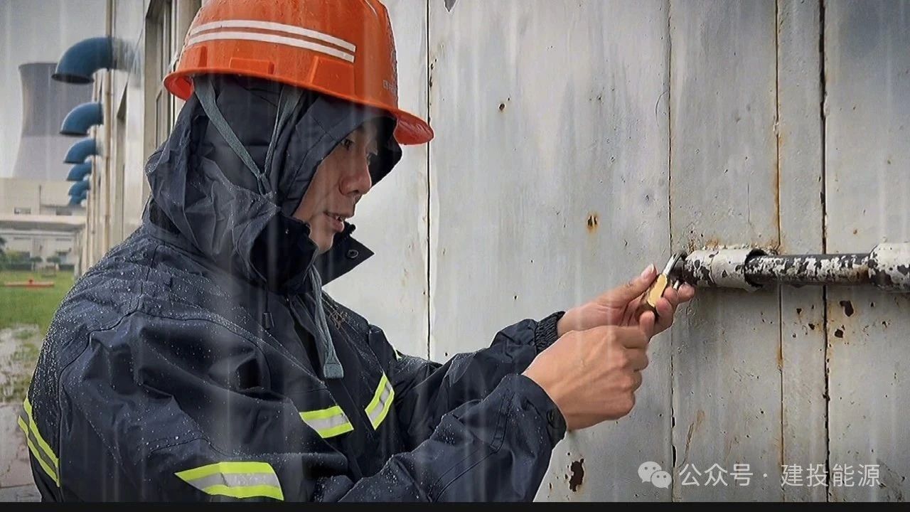 【防汛保供】西柏坡电力积极应对强降雨 全力保障电力稳定供应和工程安全建设