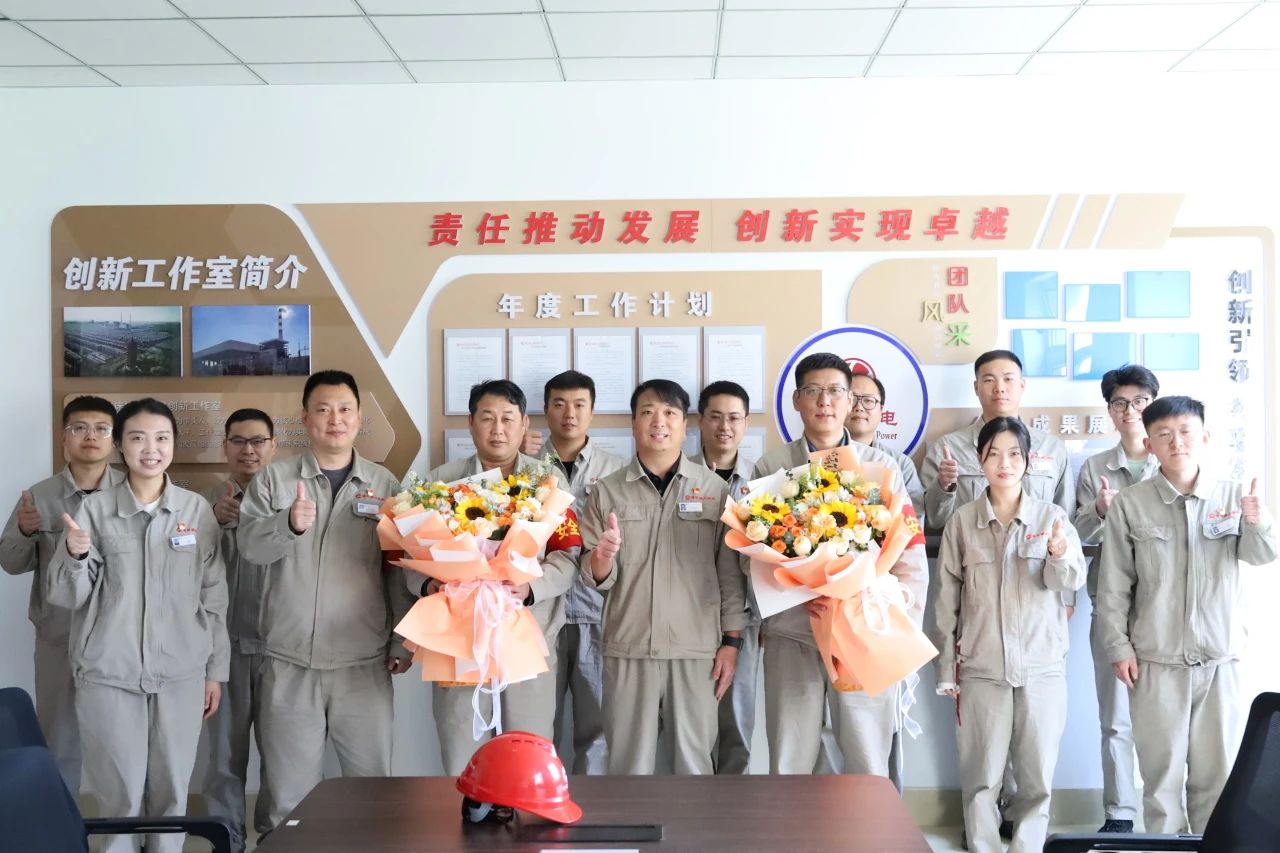 微信图片_20250508175546.jpg