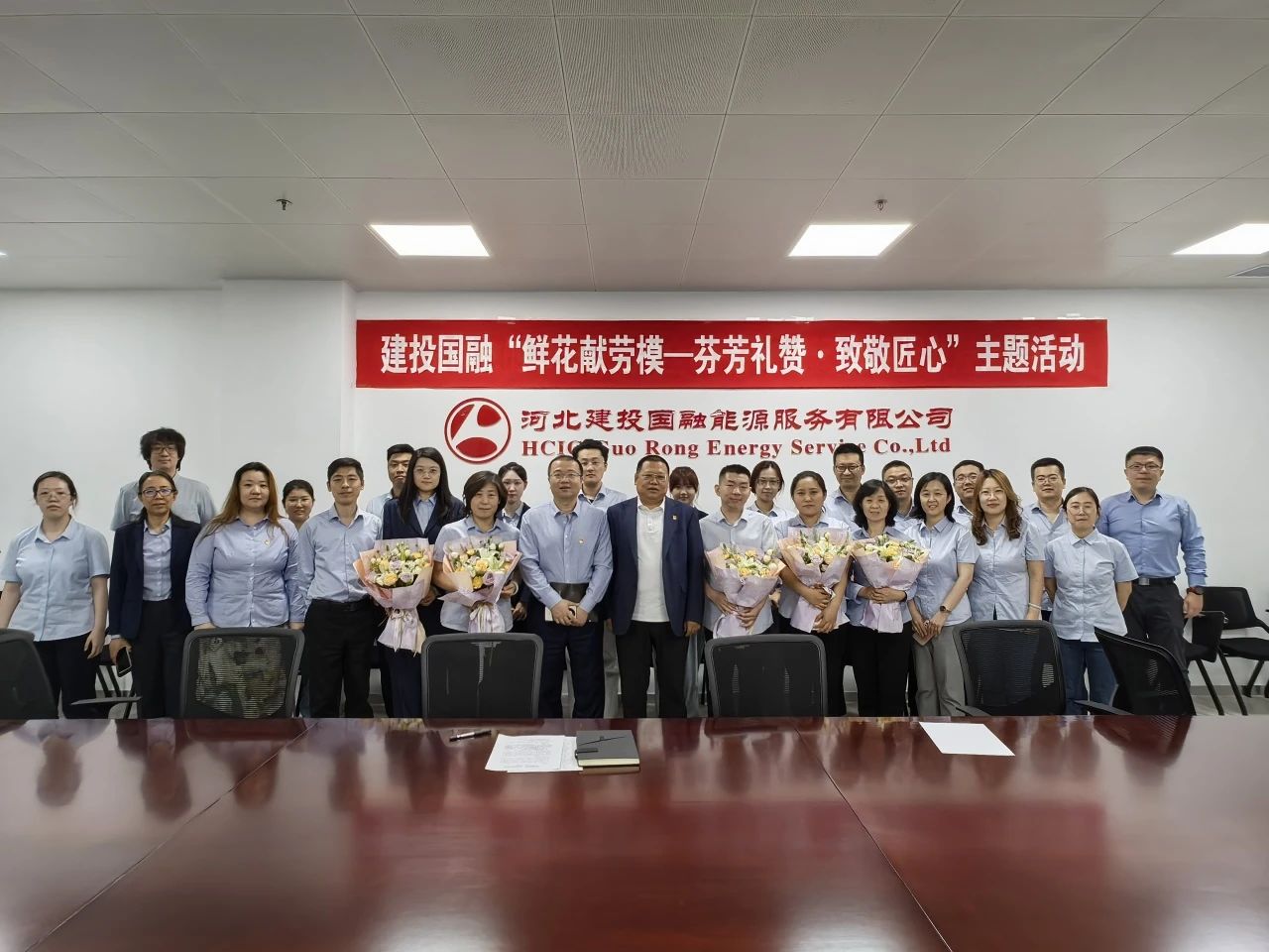 微信图片_20250508175549.jpg