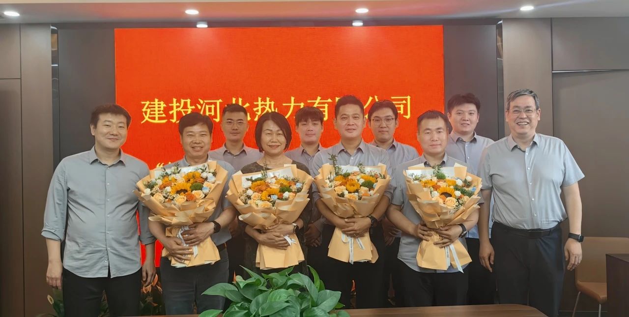 微信图片_20250508175552.jpg