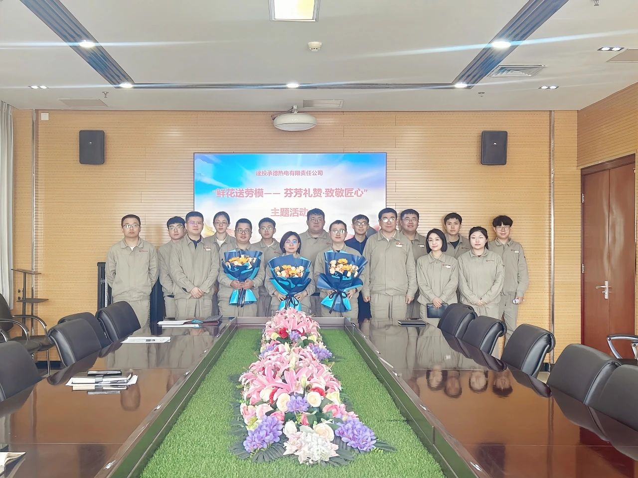 微信图片_20250508175533.jpg
