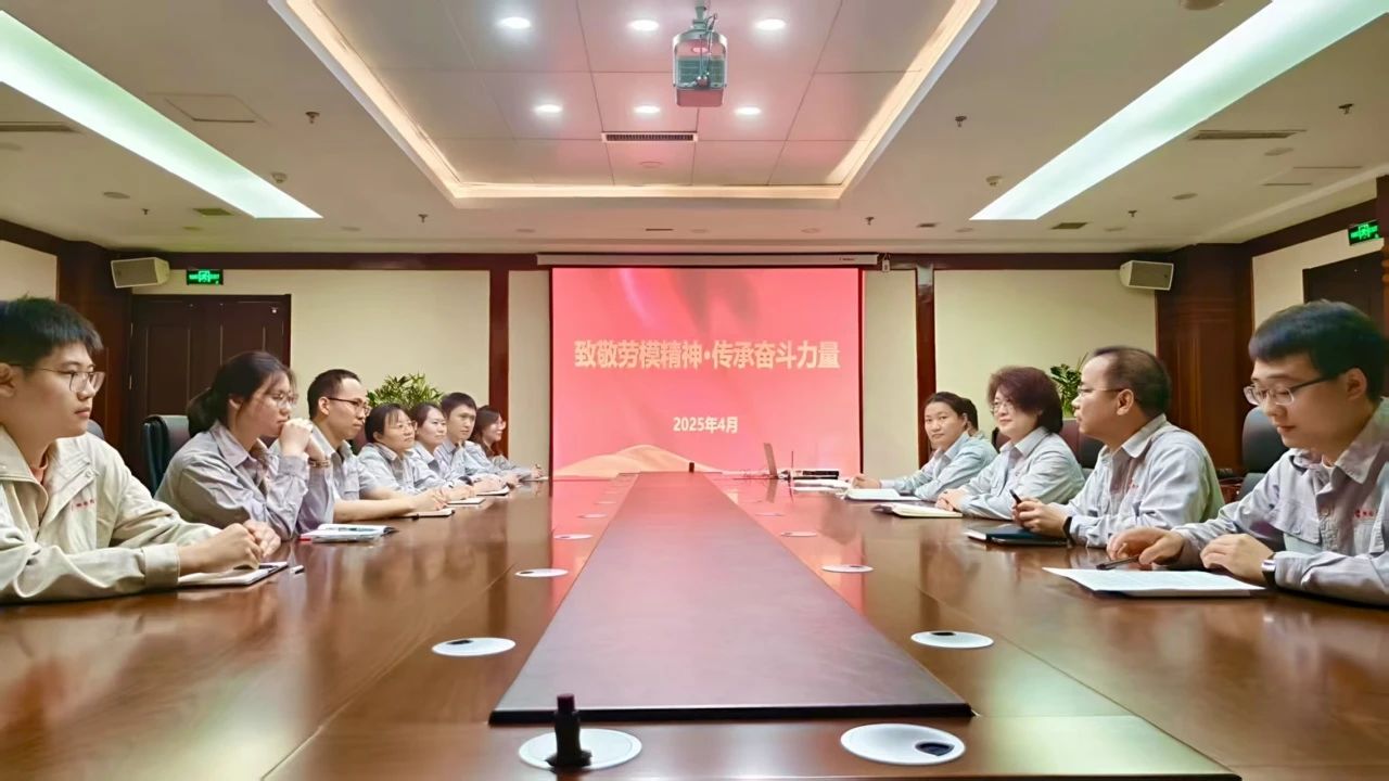 微信图片_20250508175530.jpg