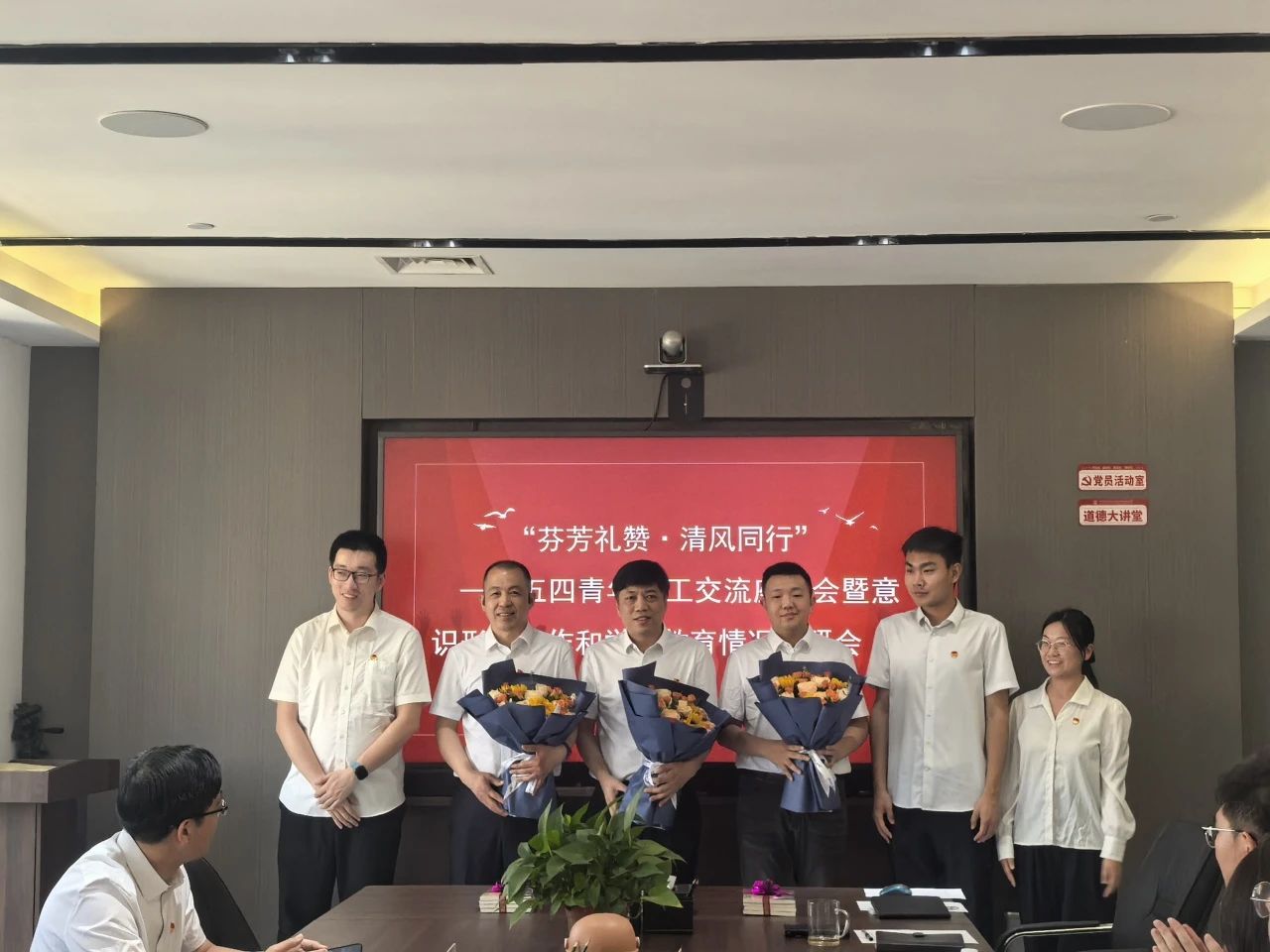 微信图片_20250508175555.jpg