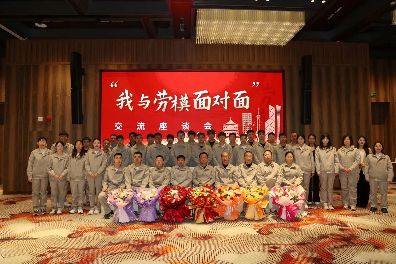 微信图片_20250508175524.jpg