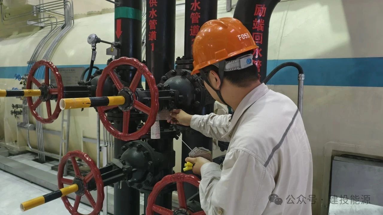 微信图片_20250627110940.jpg