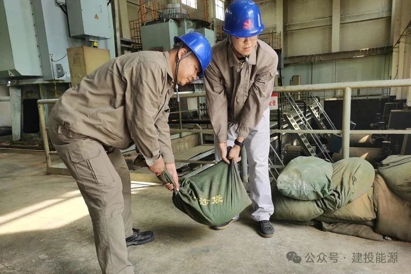 微信图片_20250627114227.jpg