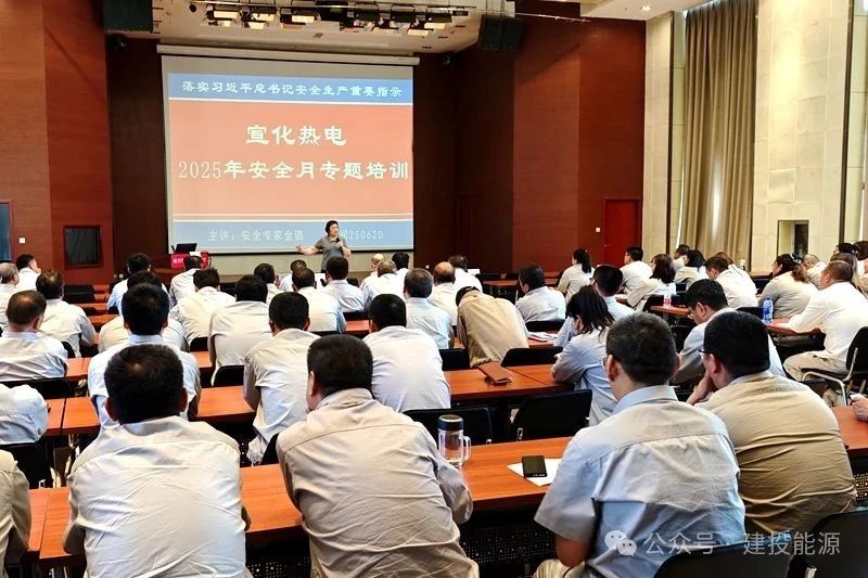 微信图片_20250627114224.jpg
