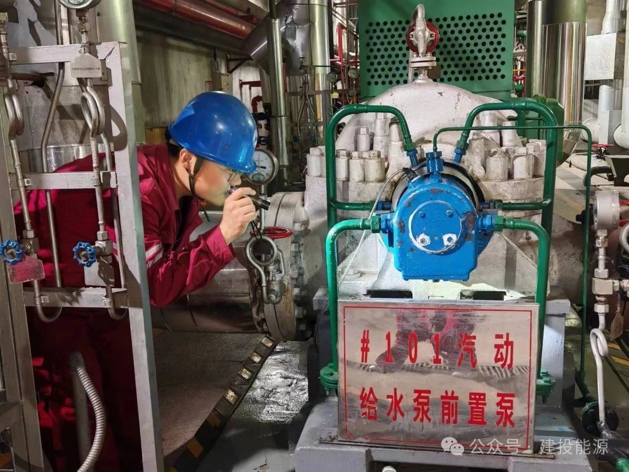微信图片_20250627111243.jpg