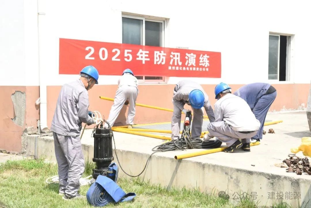 微信图片_20250627111723.jpg