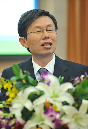 董事会 河北建投能源投资股份有限公司